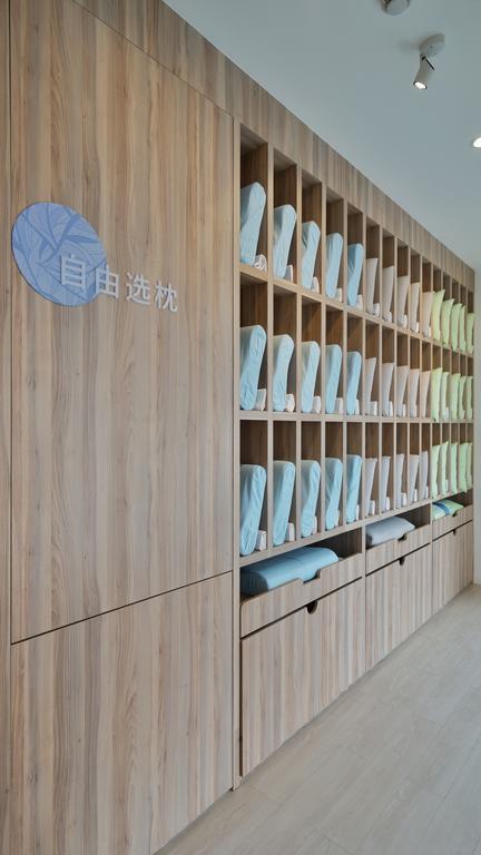 Hanting Premium Hotel Shanghai South Xizang Road Exterior photo